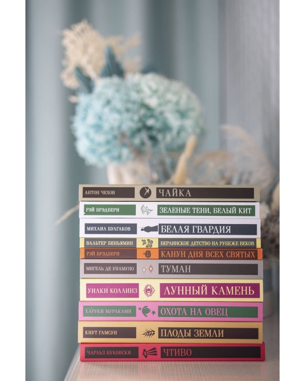 Берлинское детство на рубеже веков