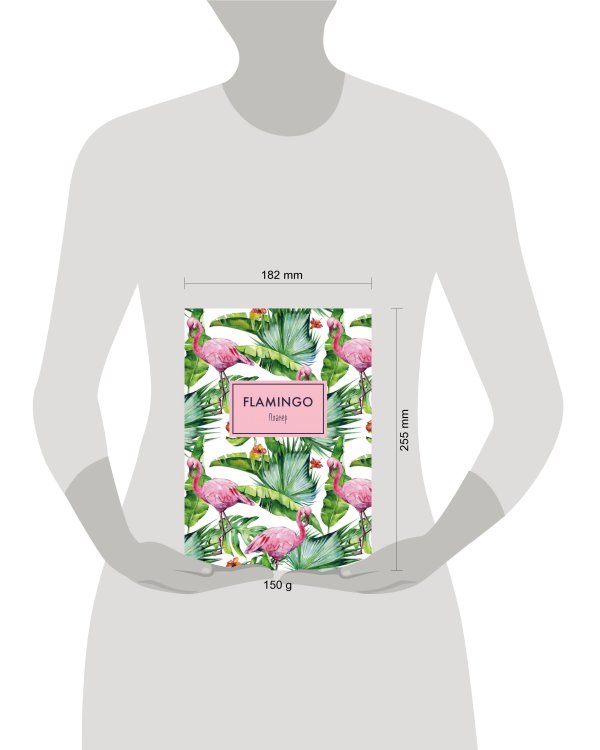 Блокнот-планер. Mindfulness. Фламинго (формат А4, на скобе, зелёная обложка) (Арте)