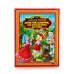 А. ТОЛСТОЙ. ЗОЛОТОЙ КЛЮЧИК ИЛИ ПРИКЛЮЧЕНИЯ БУРАТИНО. (ДЕТСКАЯ БИБЛИОТЕКА). в кор.8шт