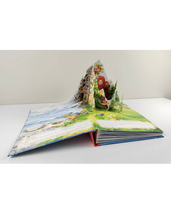 Двенадцать месяцев (славянская сказка). Рис. В. Шварова и Е. Алмазовой