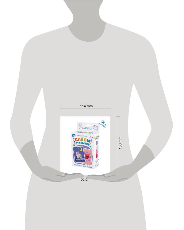 Легкий пластилин ТМ "Лепи легко", набор Слепи открытку Альпака с магнитом