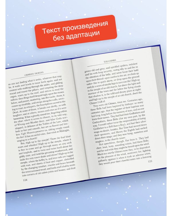 A Christmas Carol. In Prose. Being a Ghost Story of Christmas