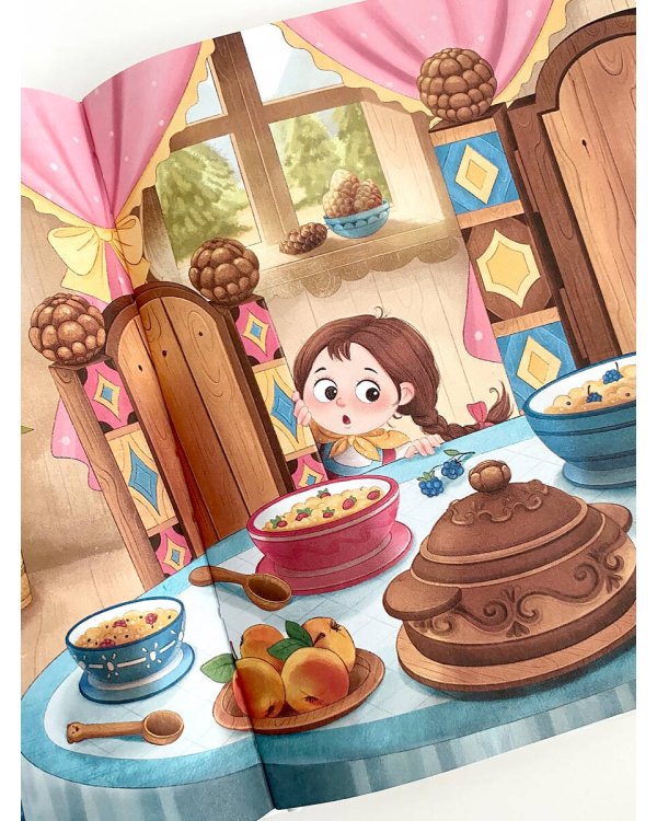 Моя библиотека. Сказки. Сборник русских народных сказок