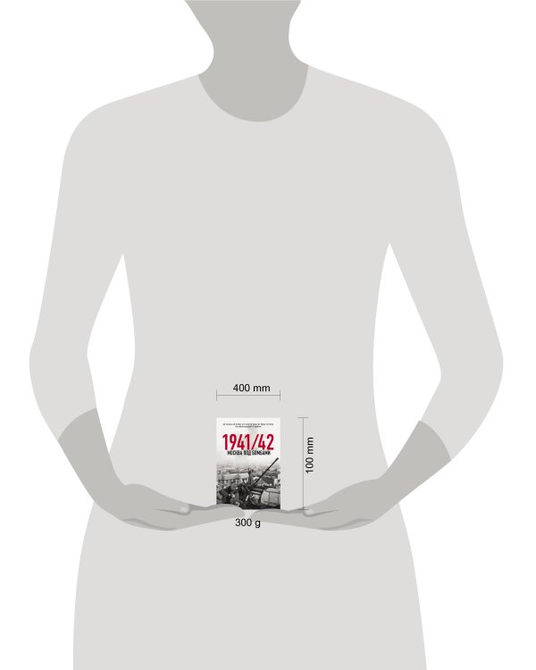 Москва под бомбами 1941/42