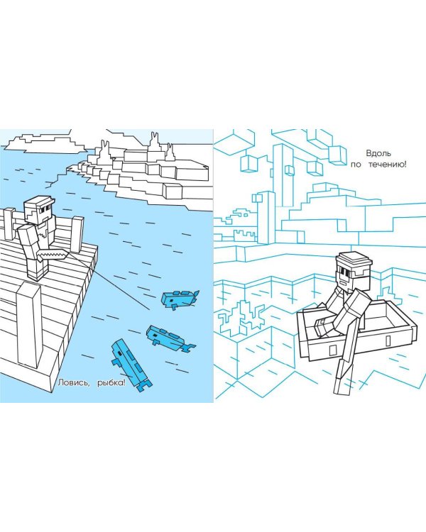 ГИПЕРкубическая раскраска