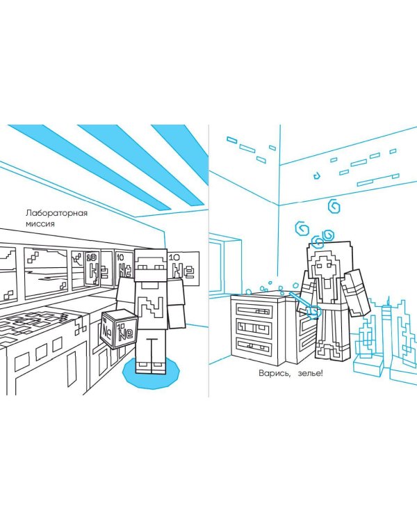 ГИПЕРкубическая раскраска