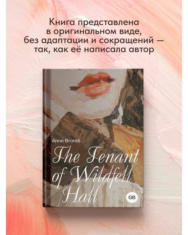 The Tenant of Wildfell Hall
