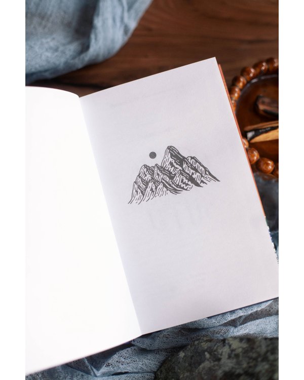 Демон спускается с гор