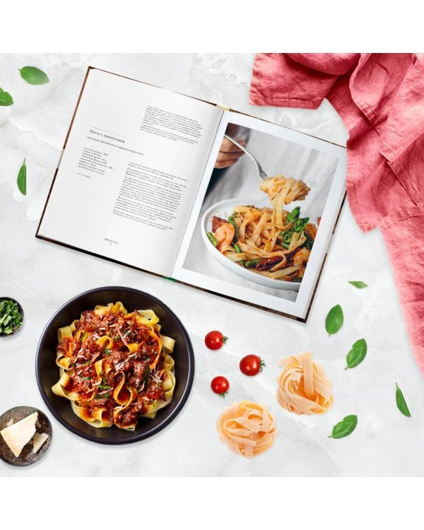 Еда как есть