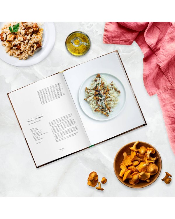 Еда как есть