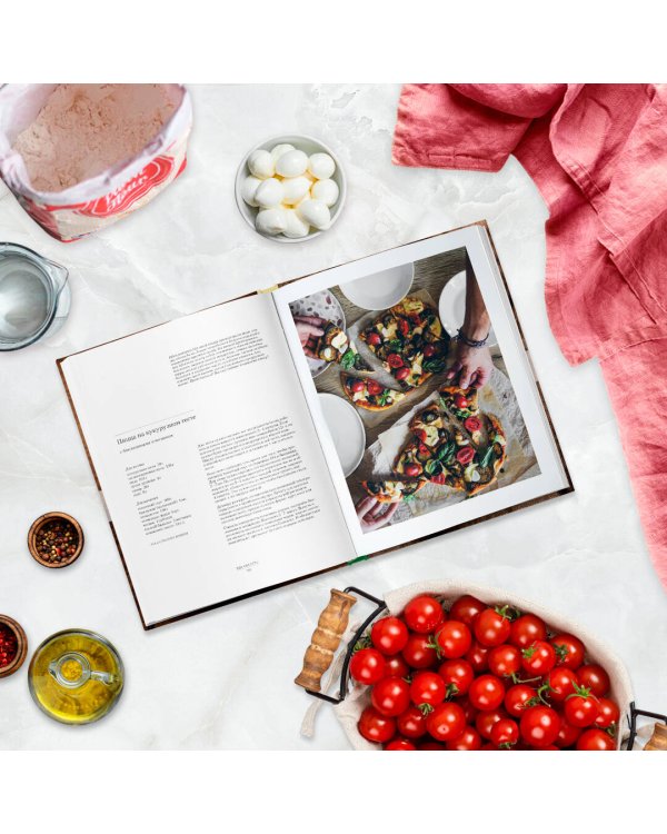 Еда как есть