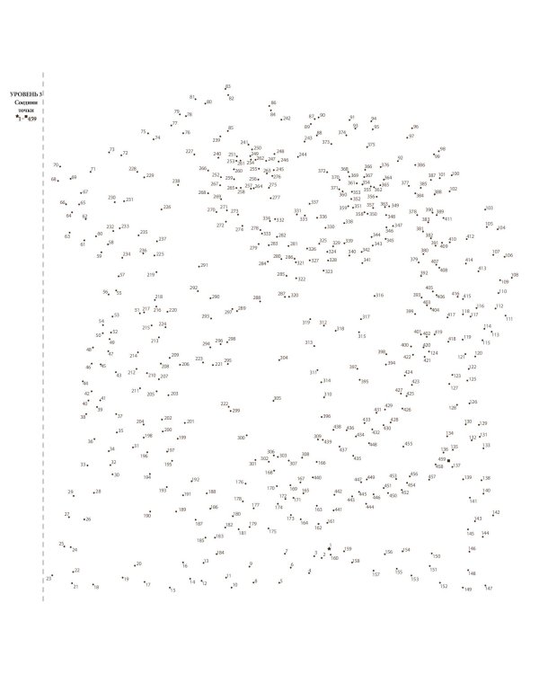 Coloristic Цветовой квест по номерам