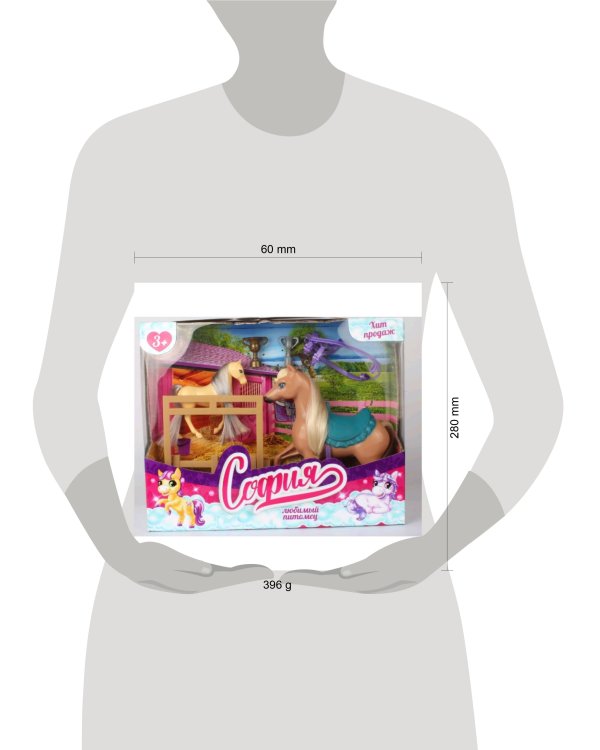 Аксессуары для кукол 29 см 2 лошади для Софии, акс, кор КАРАПУЗ в кор.2*24шт