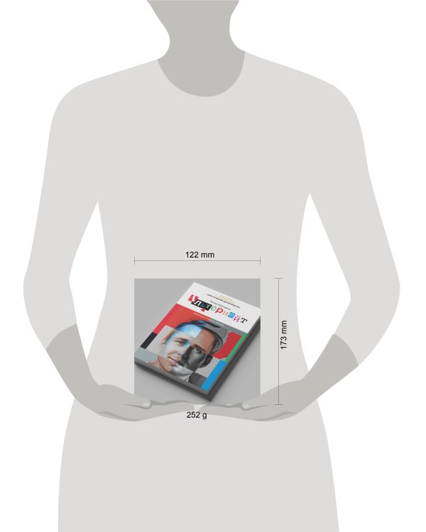 Альтернейт. Сверхцели. Счастье. Баланс