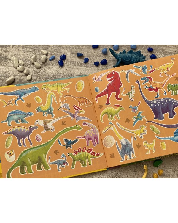 А ты любишь динозавров?