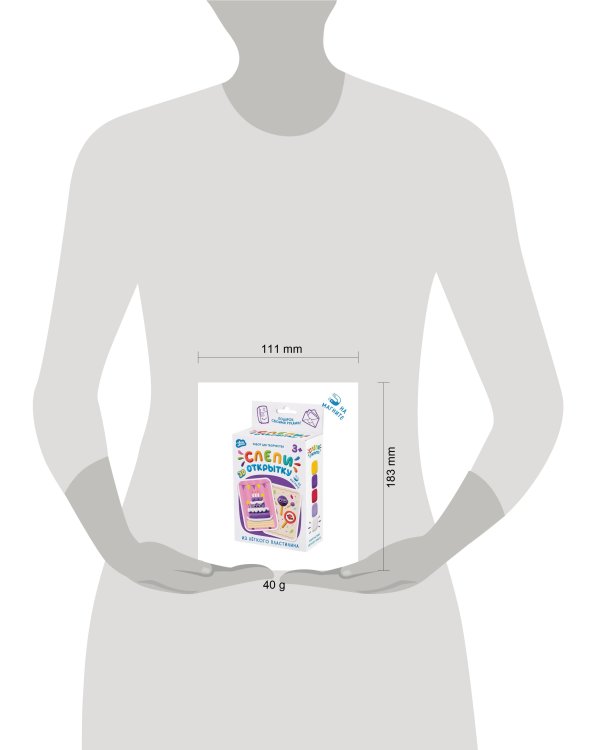 Легкий пластилин ТМ "Лепи легко", набор Слепи открытку Торт с магнитом