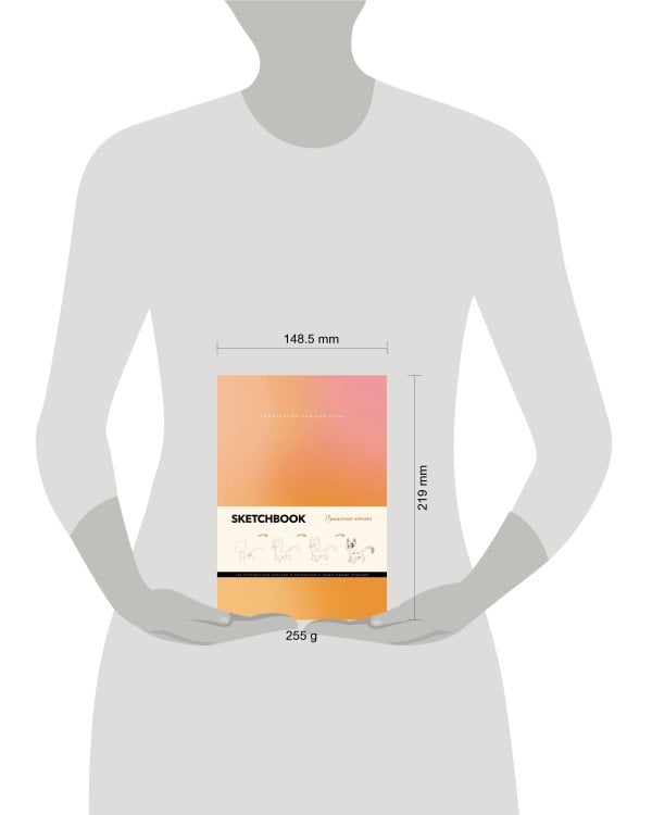 Скетчбук. Пушистые котики