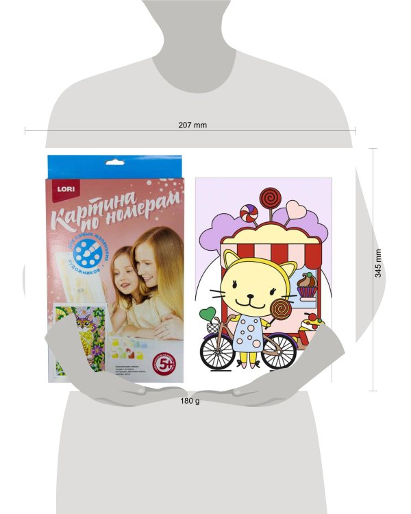 Ркн-001 Картина по номерам для малышей "Киска с леденцом"