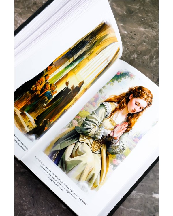 Эликсиры сатаны