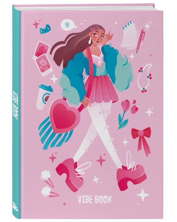 VIBE BOOK. Блокнот для подростков (розовая обложка)