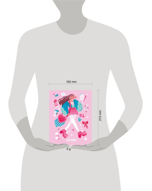 VIBE BOOK. Блокнот для подростков (розовая обложка)