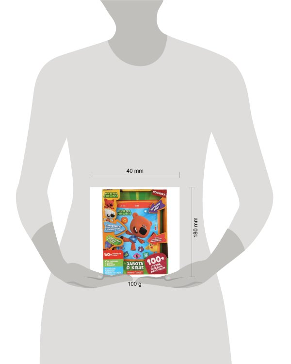 Мини-планшет Ми-ми-мишки забота о кеше.150 вопросов,игр,стихов,фраз.кор.бат. Умка в кор.72шт