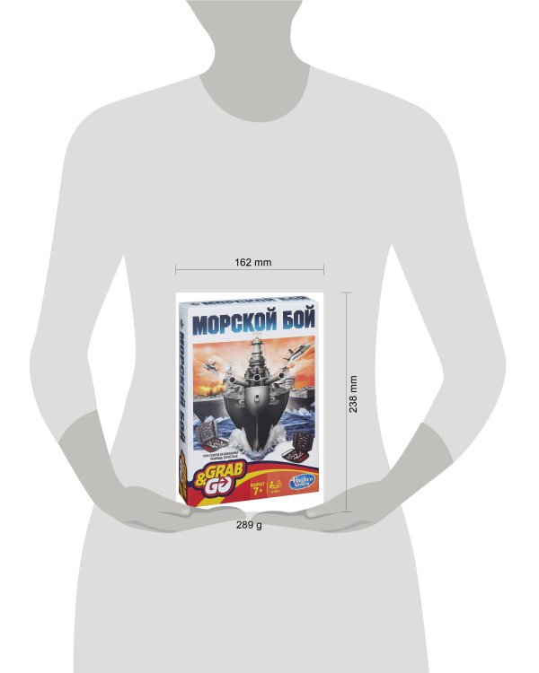 Games Настольная игра Морской Бой B0995