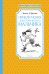 Приключения доисторического мальчика