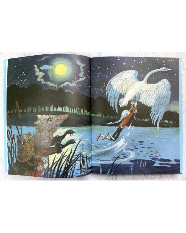 Золотой ключик, или Приключения Буратино (ил. А. Власовой)