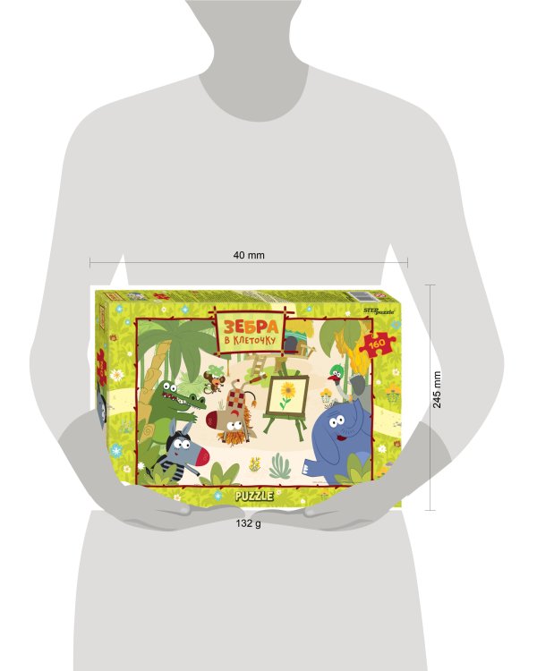 Мозаика "puzzle" 160 "Зебра в клеточку" (С/м)