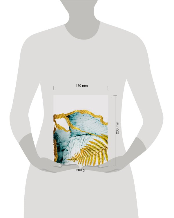 Золотой папоротник. Тетрадь на кольцах, А5, 100 л., с цветными разделителями, зол. фольга