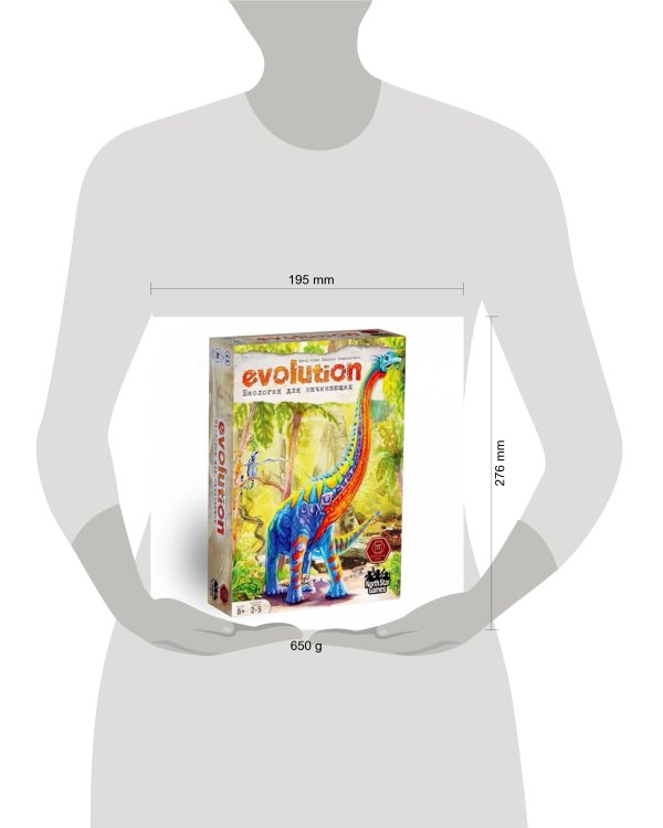 «Эволюция. Биология для начинающих»