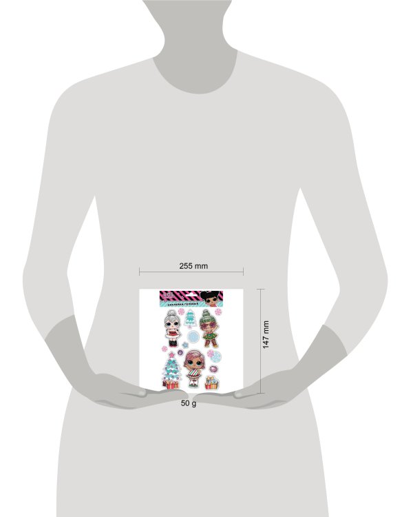 Наклейки новогодние гелевые «L.O.L. Surprise!», диз. 5