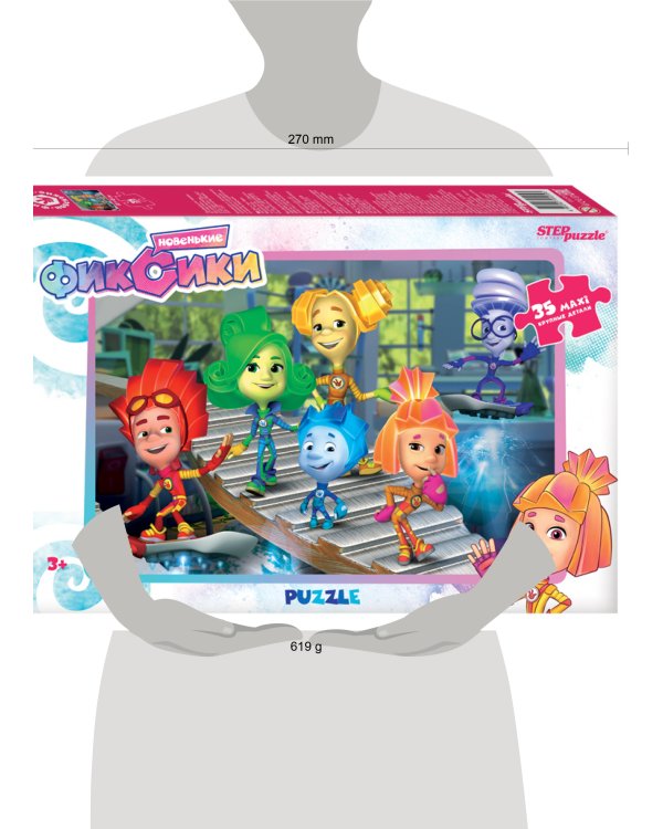 Мозаика "puzzle" 35 MAXI "Фиксики" (Аэроплан)