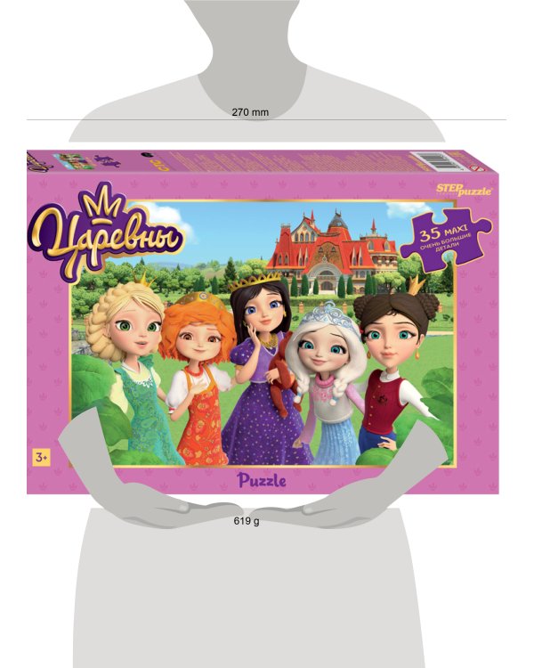 Мозаика "puzzle" 35 MAXI "Царевны" (Мельница)