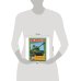 ВОЕННАЯ ТЕХНИКА. ПЕРВАЯ РАСКРАСКА.ФОРМАТ:215Х290ММ ОБЪЕМ:16 СТР. в кор.50шт