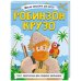 ЛЁГКАЯ КЛАССИКА ДЛЯ ДЕТЕЙ. Робинзон Крузо