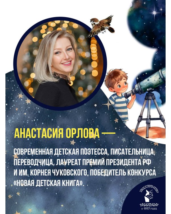 Обожаю ходить по облакам