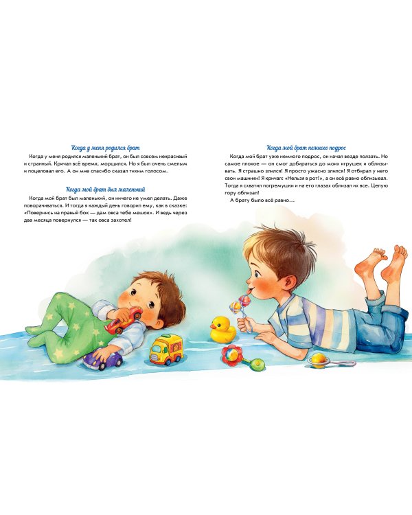 Обожаю ходить по облакам