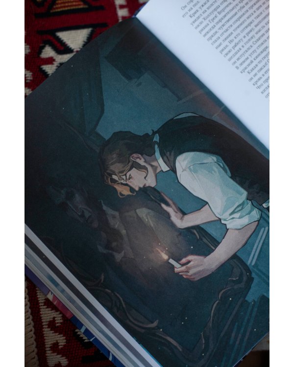 Портрет Дориана Грея (с иллюстрациями XINSHI麻雀)