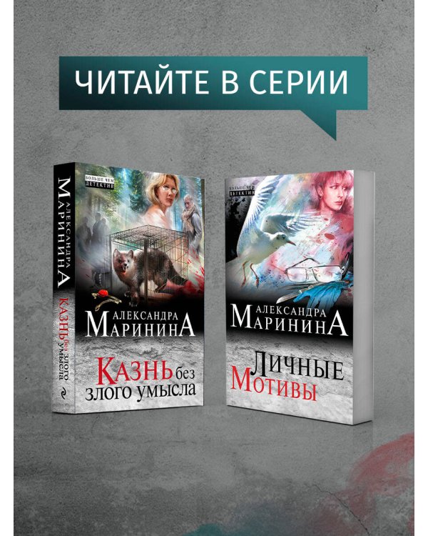 Бой тигров в долине