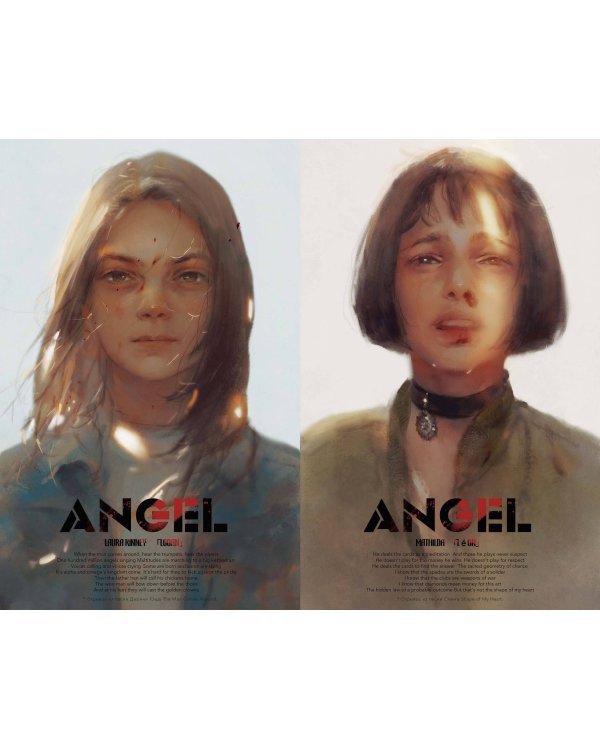 Мянь Лан. Артбук