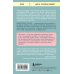 Прощай, молчание. История о том, как я пережила выкидыш