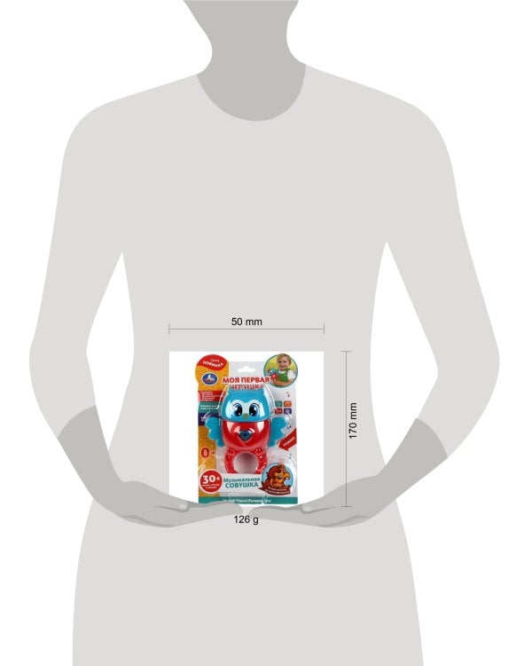 Моя первая игрушка музыкальная совушка.30 песен,стихов,звуков.свет.блист.бат, Умка в кор.72шт