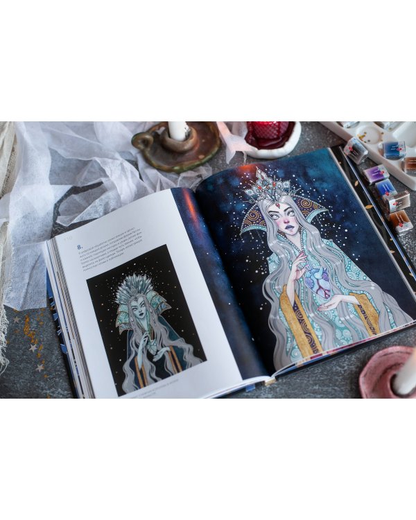 Dark-персонажи Насти Штарк. Авторские техники для создания мистических иллюстраций