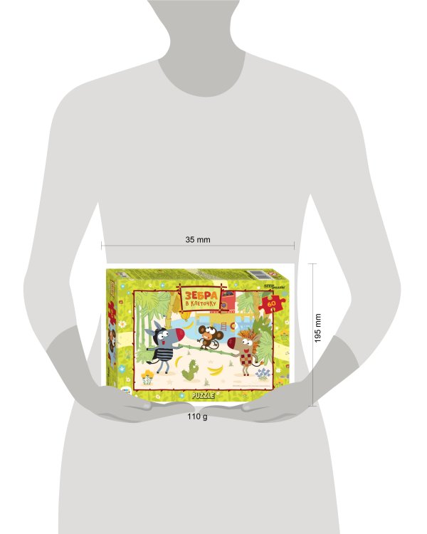 Мозаика "puzzle" 60 "Зебра в клеточку" (С/м)