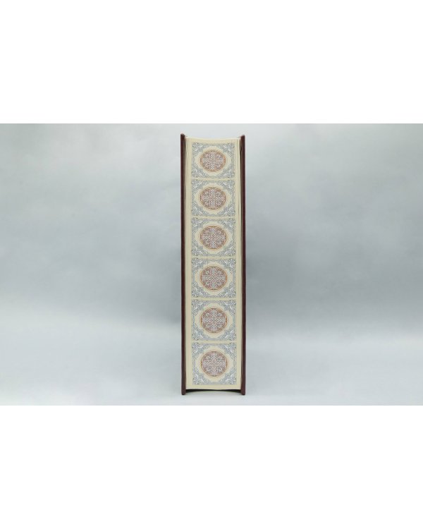 Библия. Книги Священного Писания Ветхого и Нового Завета. Подарочное издание с закрашенным обрезом