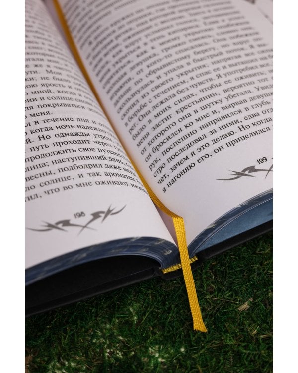 Франкенштейн, или современный Прометей