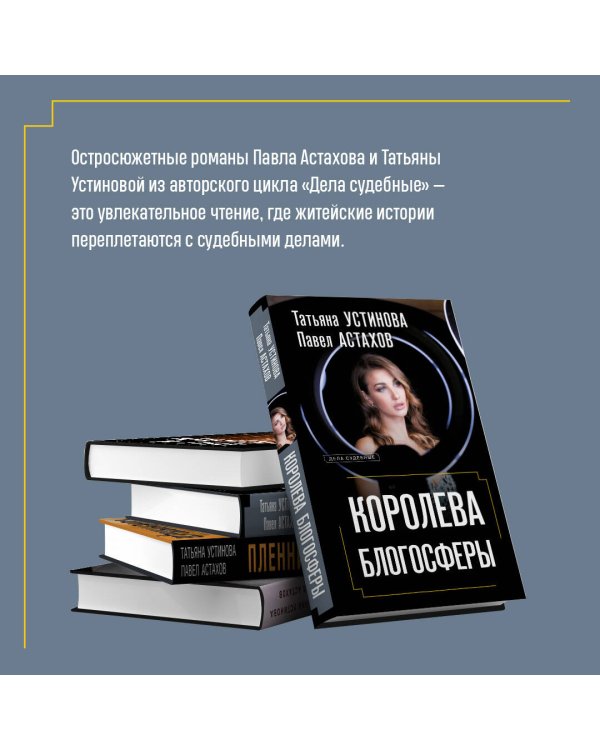 Оплаченный диагноз