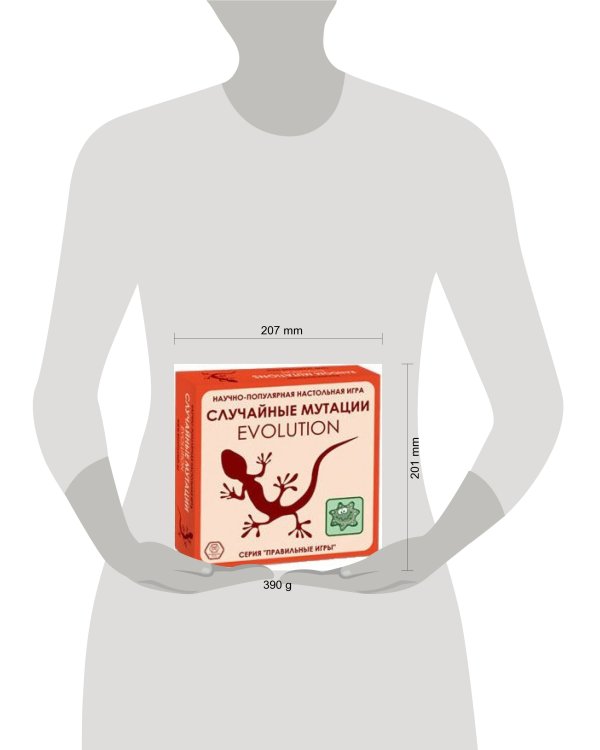 Настольная игра "Эволюция. Случайные мутации", 12+, 2-4 игрока